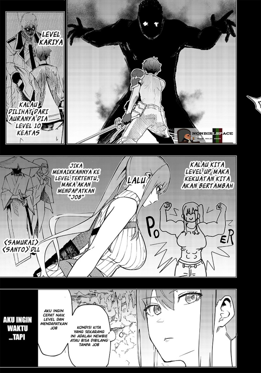 Saiaku no Avalon