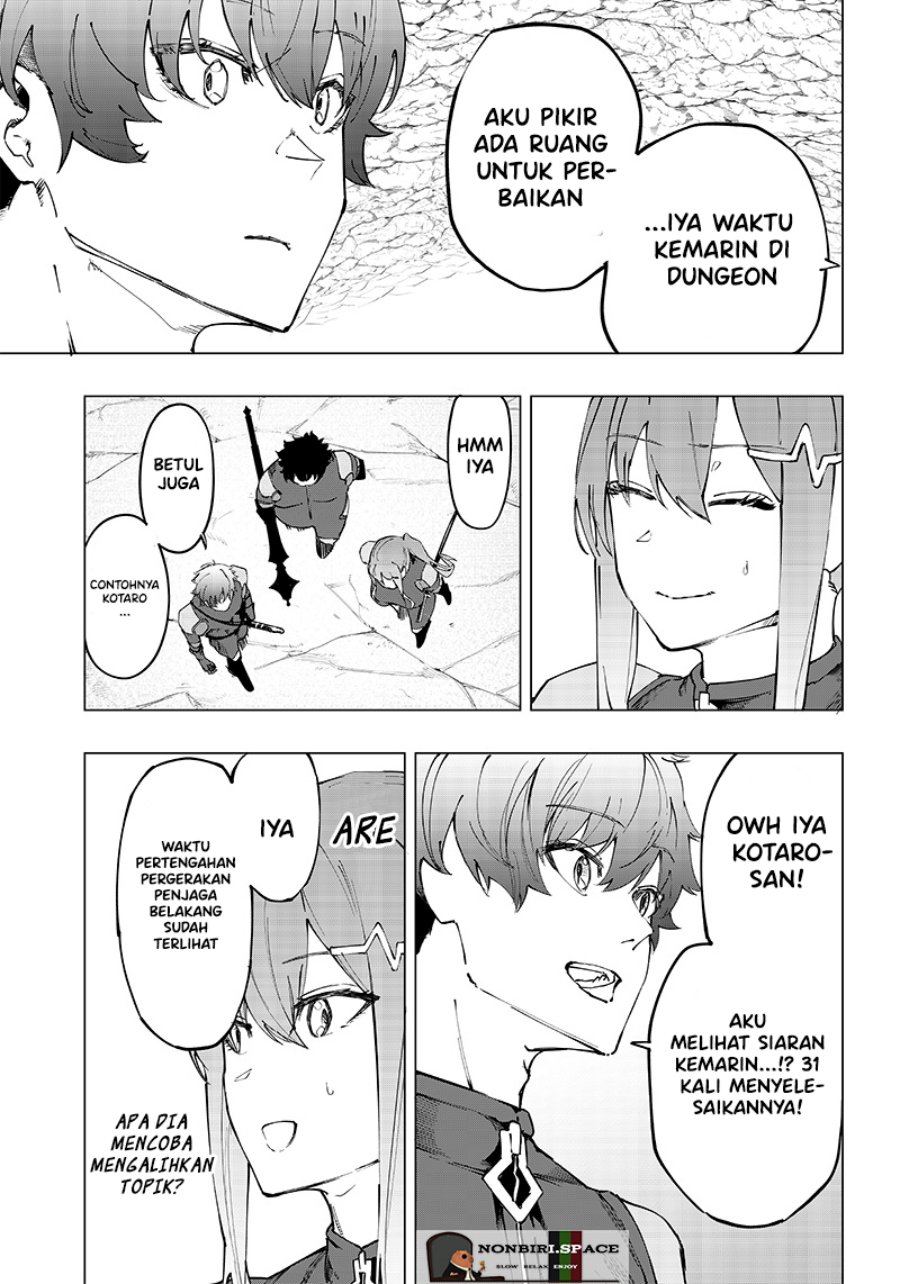 Saiaku no Avalon