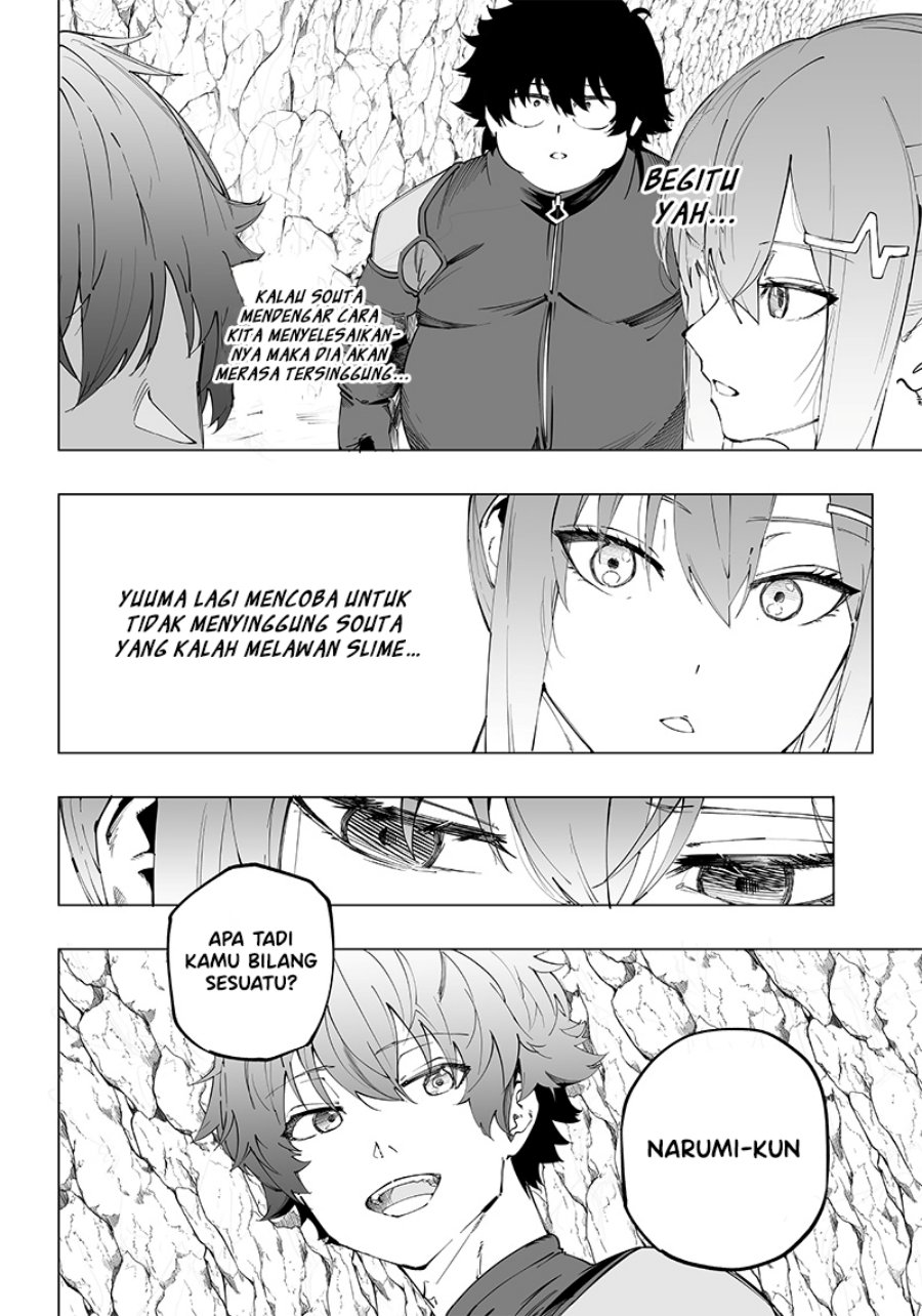 Saiaku no Avalon
