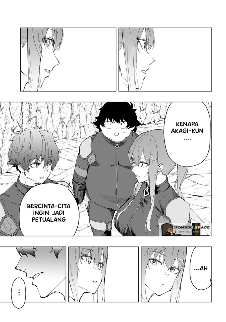 Saiaku no Avalon