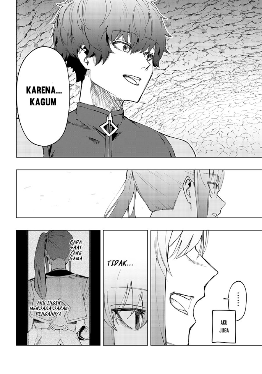 Saiaku no Avalon