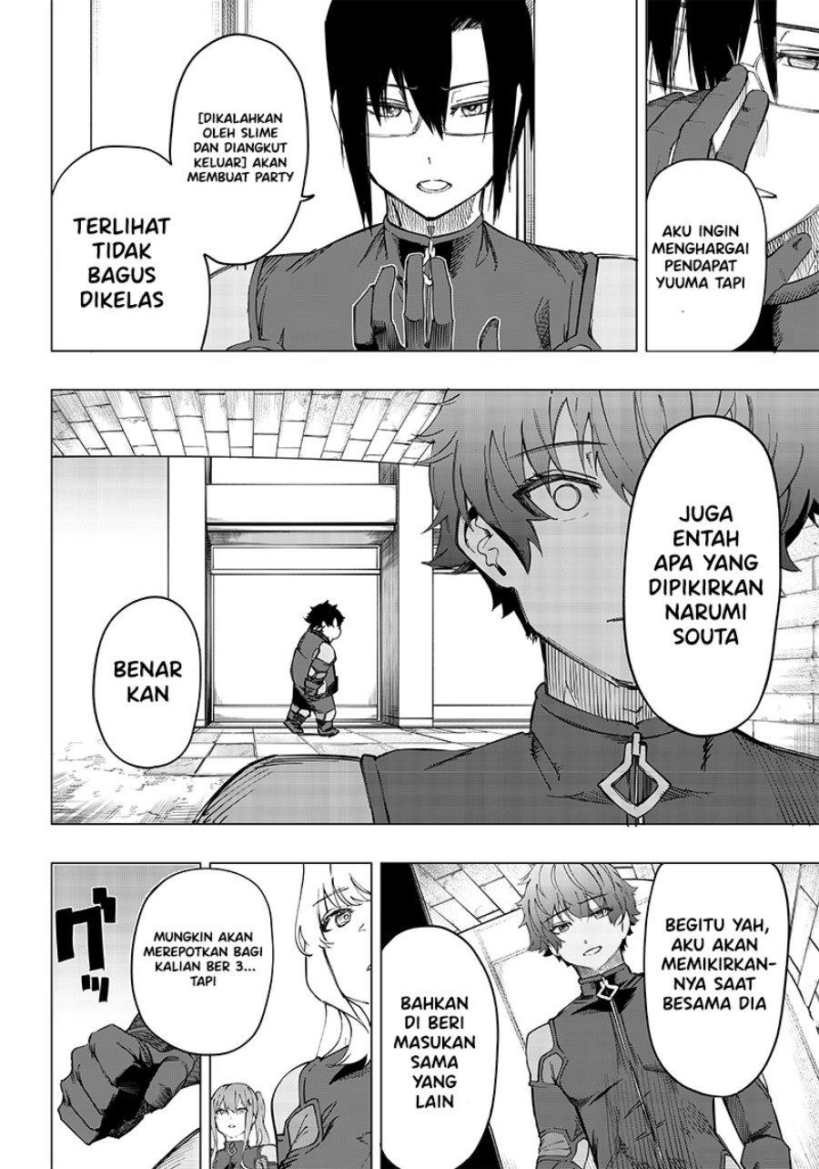 Saiaku no Avalon