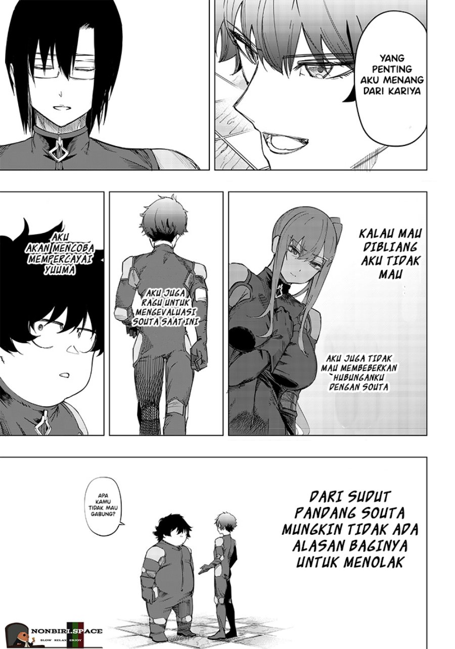 Saiaku no Avalon