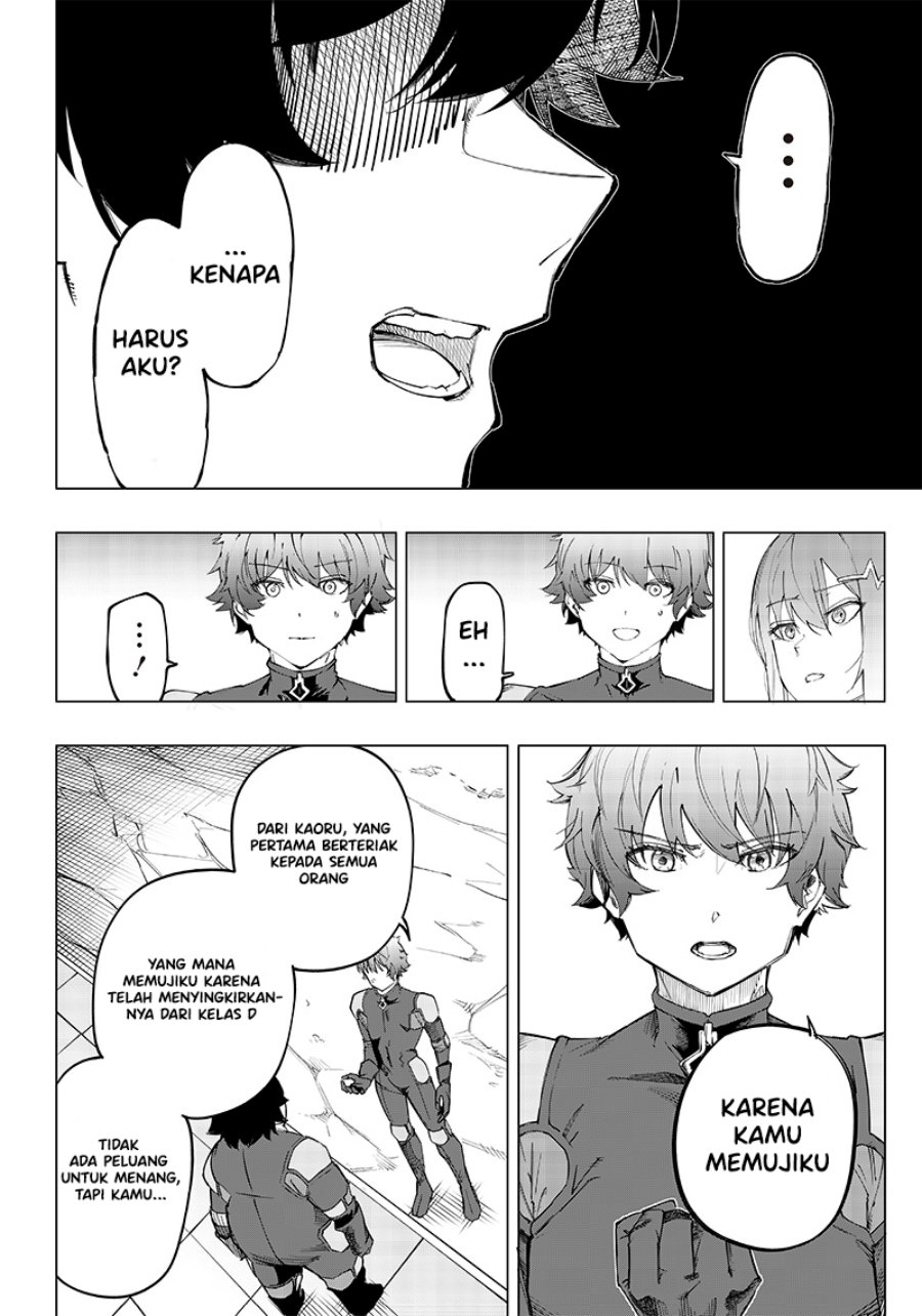 Saiaku no Avalon