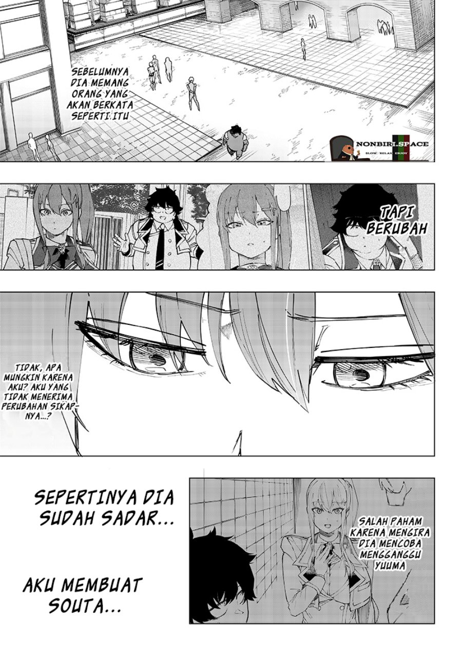 Saiaku no Avalon