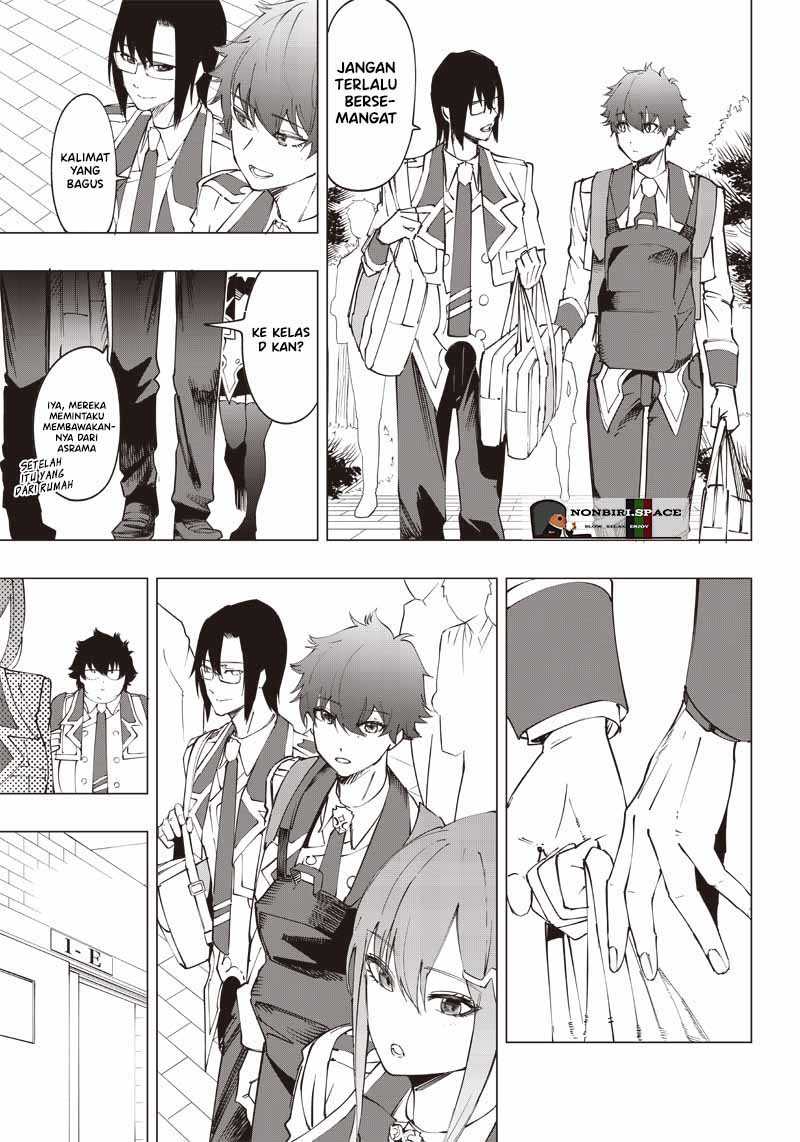 Saiaku no Avalon