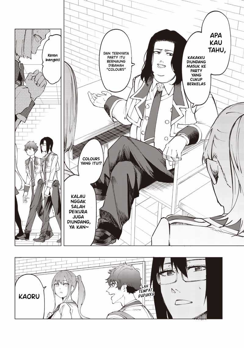 Saiaku no Avalon