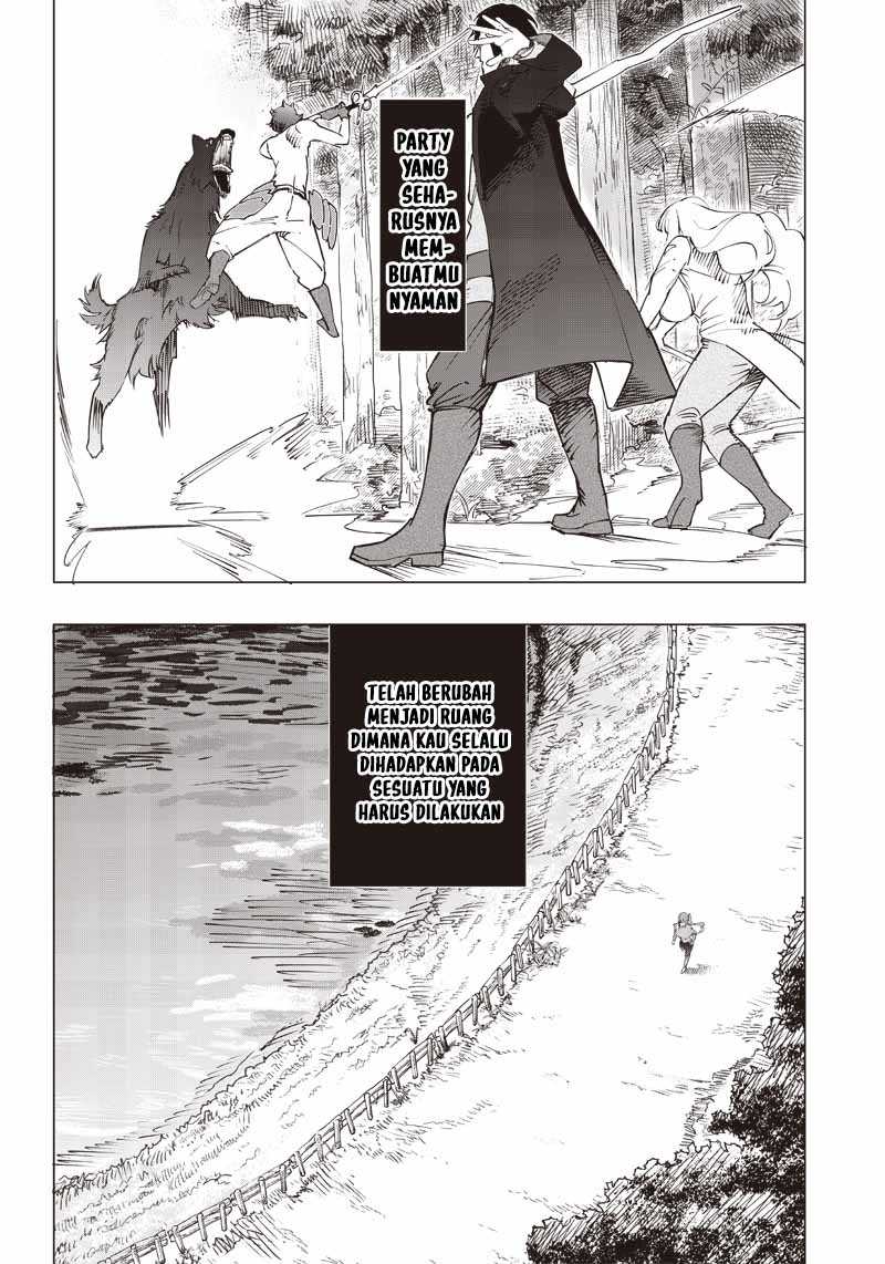 Saiaku no Avalon