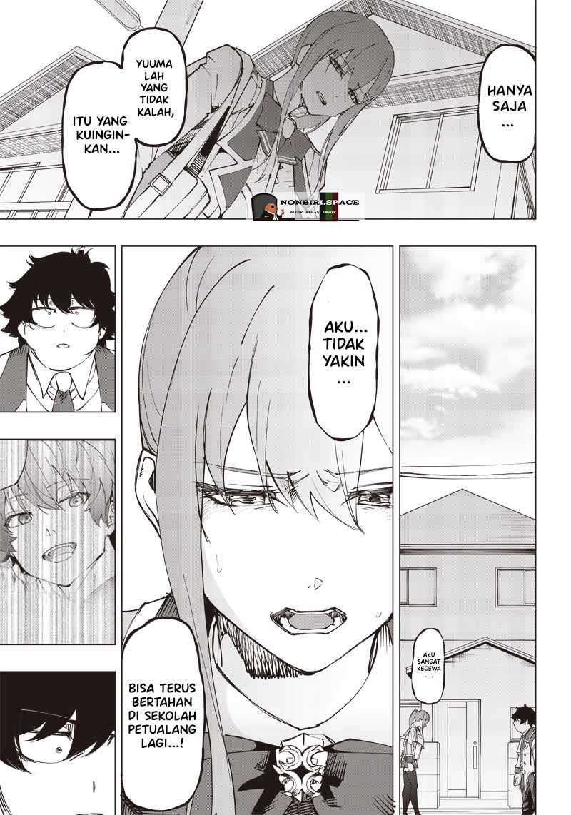 Saiaku no Avalon