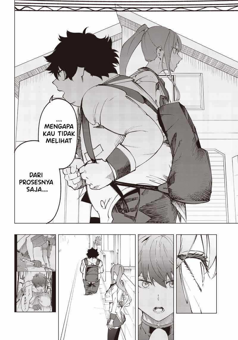 Saiaku no Avalon