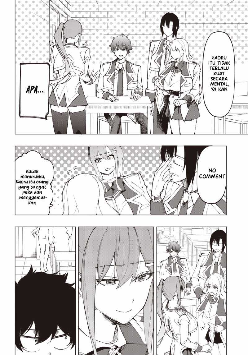 Saiaku no Avalon