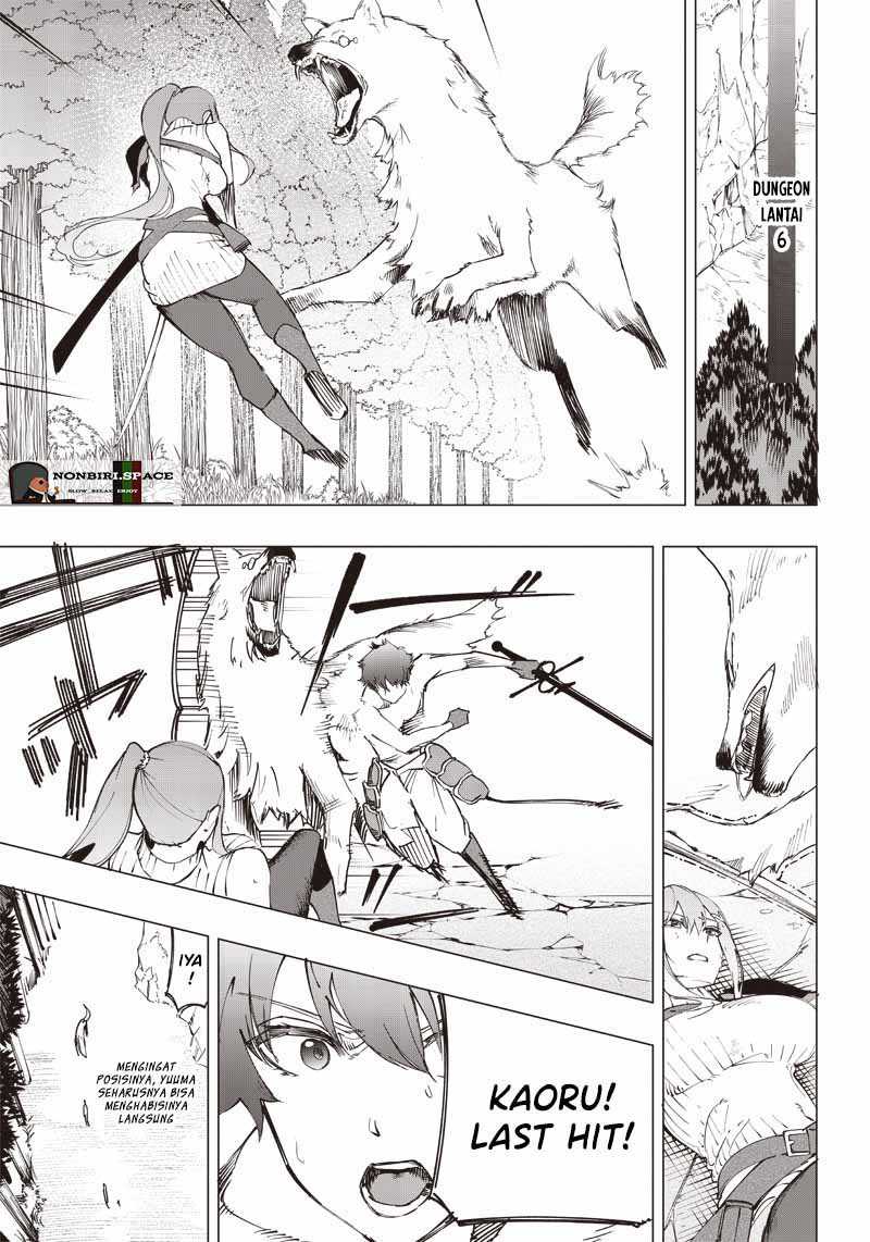 Saiaku no Avalon