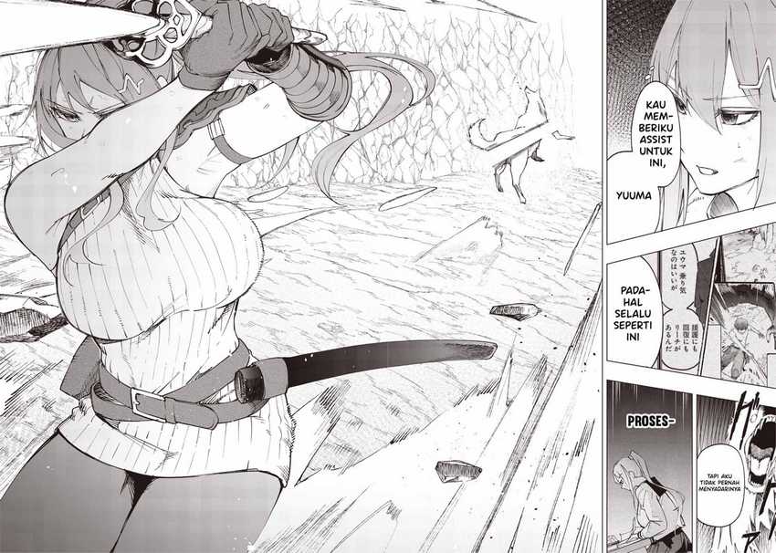 Saiaku no Avalon
