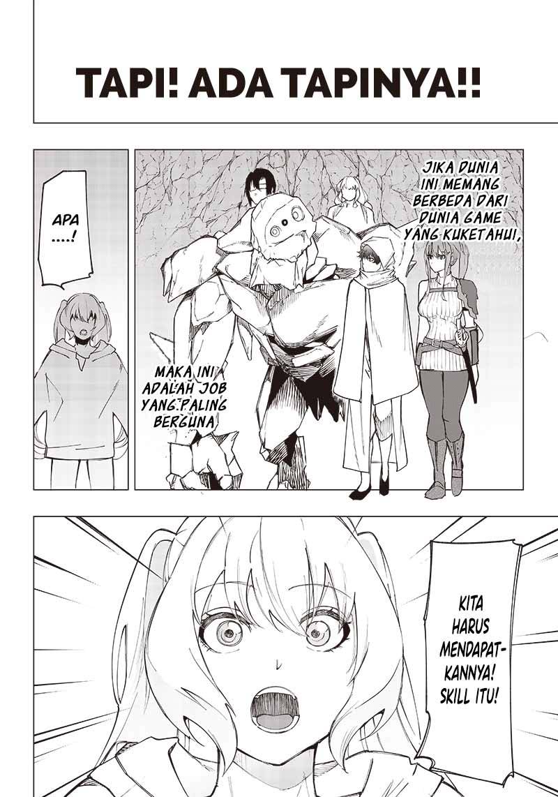 Saiaku no Avalon