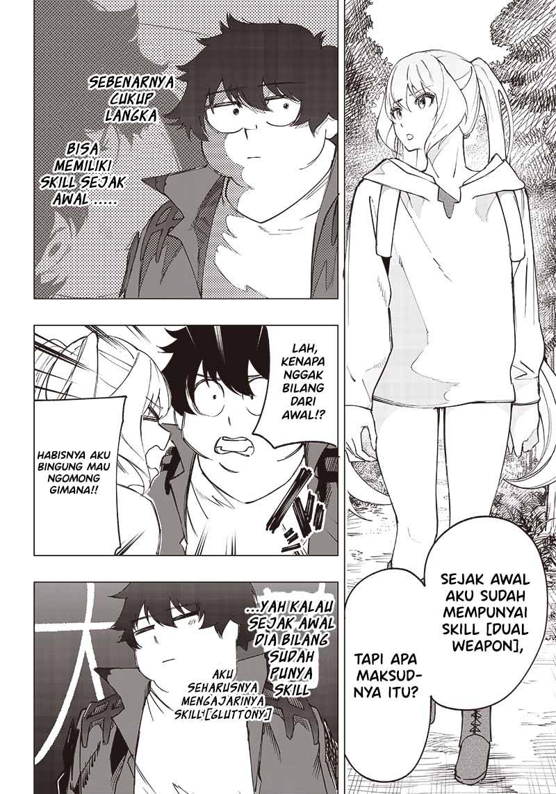 Saiaku no Avalon
