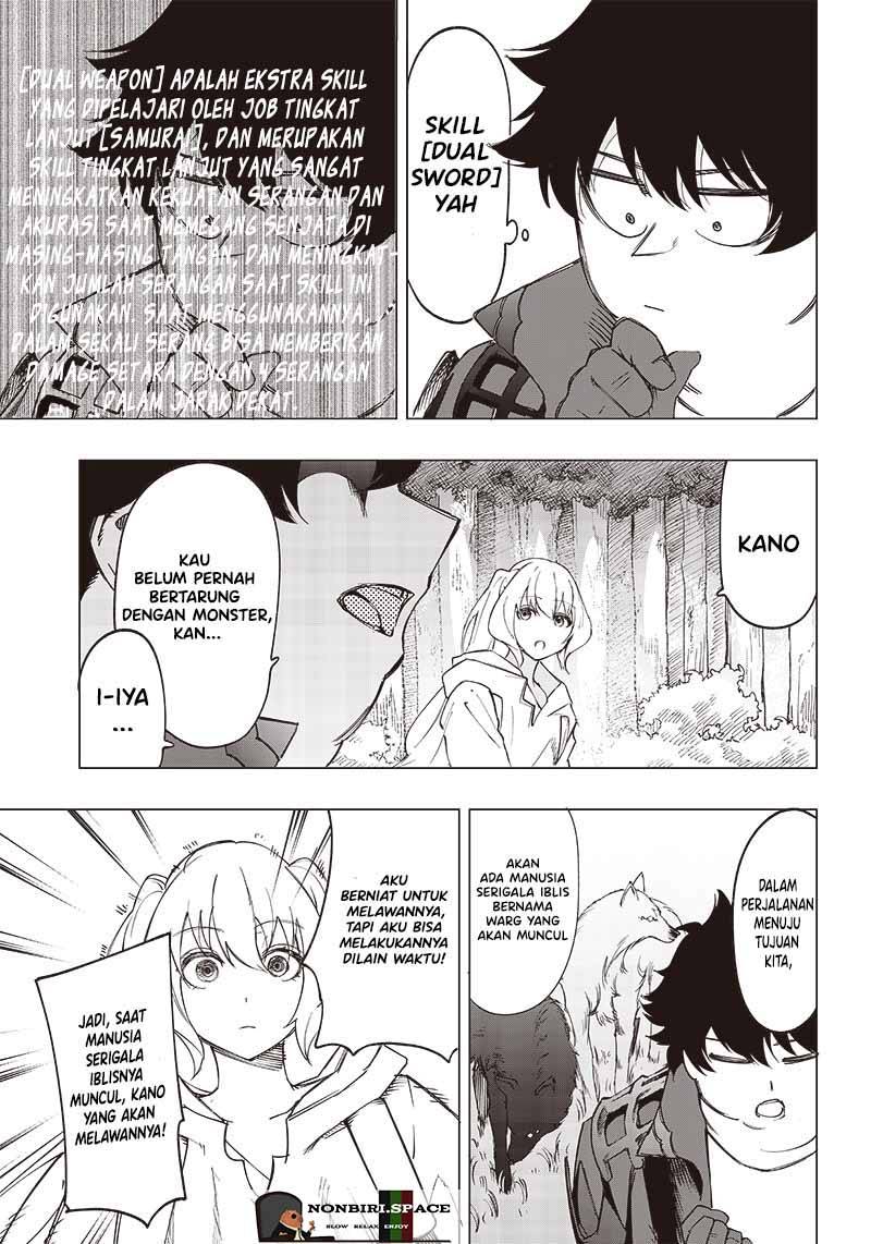 Saiaku no Avalon