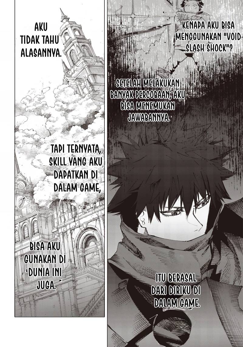 Saiaku no Avalon