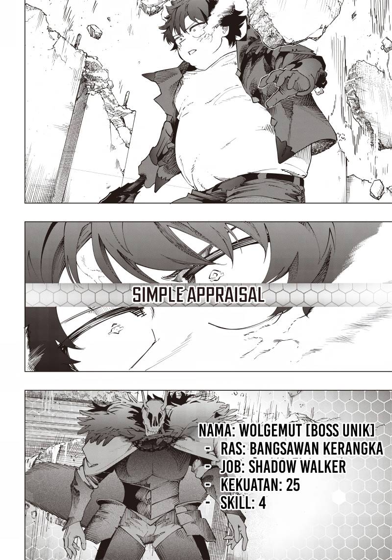 Saiaku no Avalon
