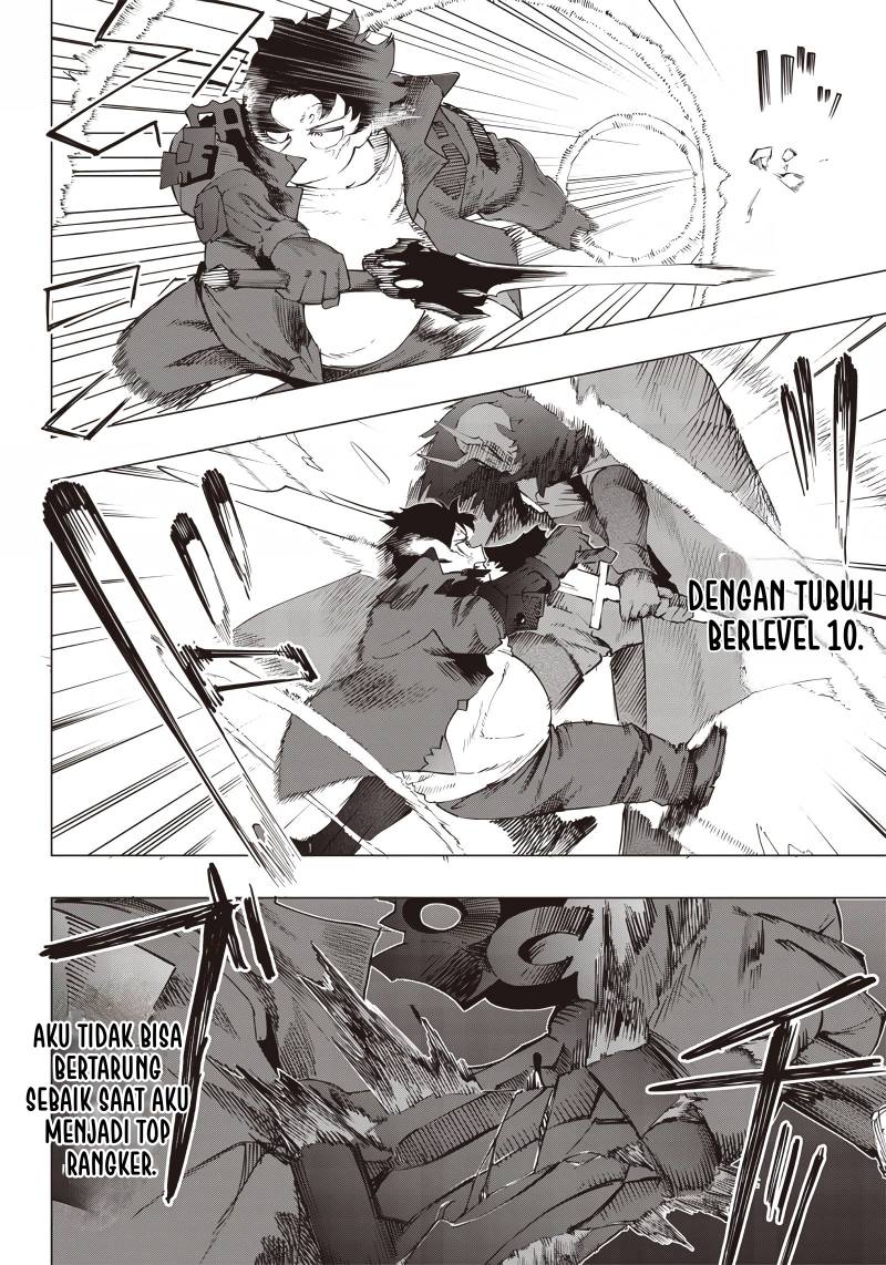 Saiaku no Avalon