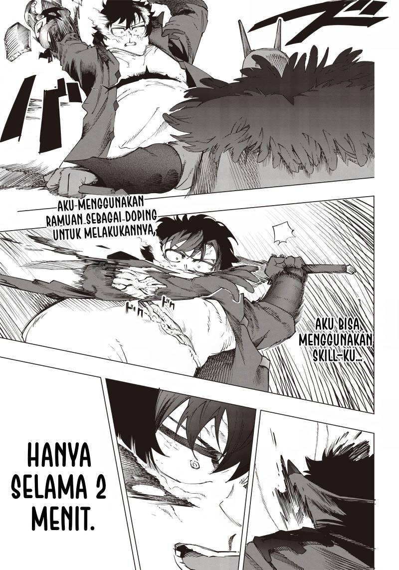 Saiaku no Avalon