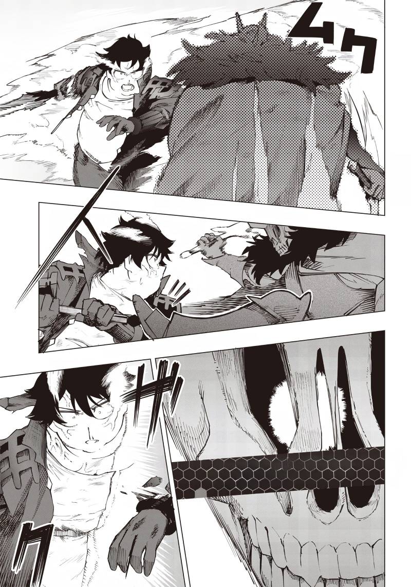 Saiaku no Avalon