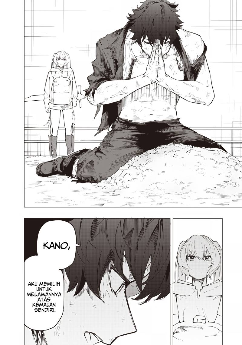 Saiaku no Avalon