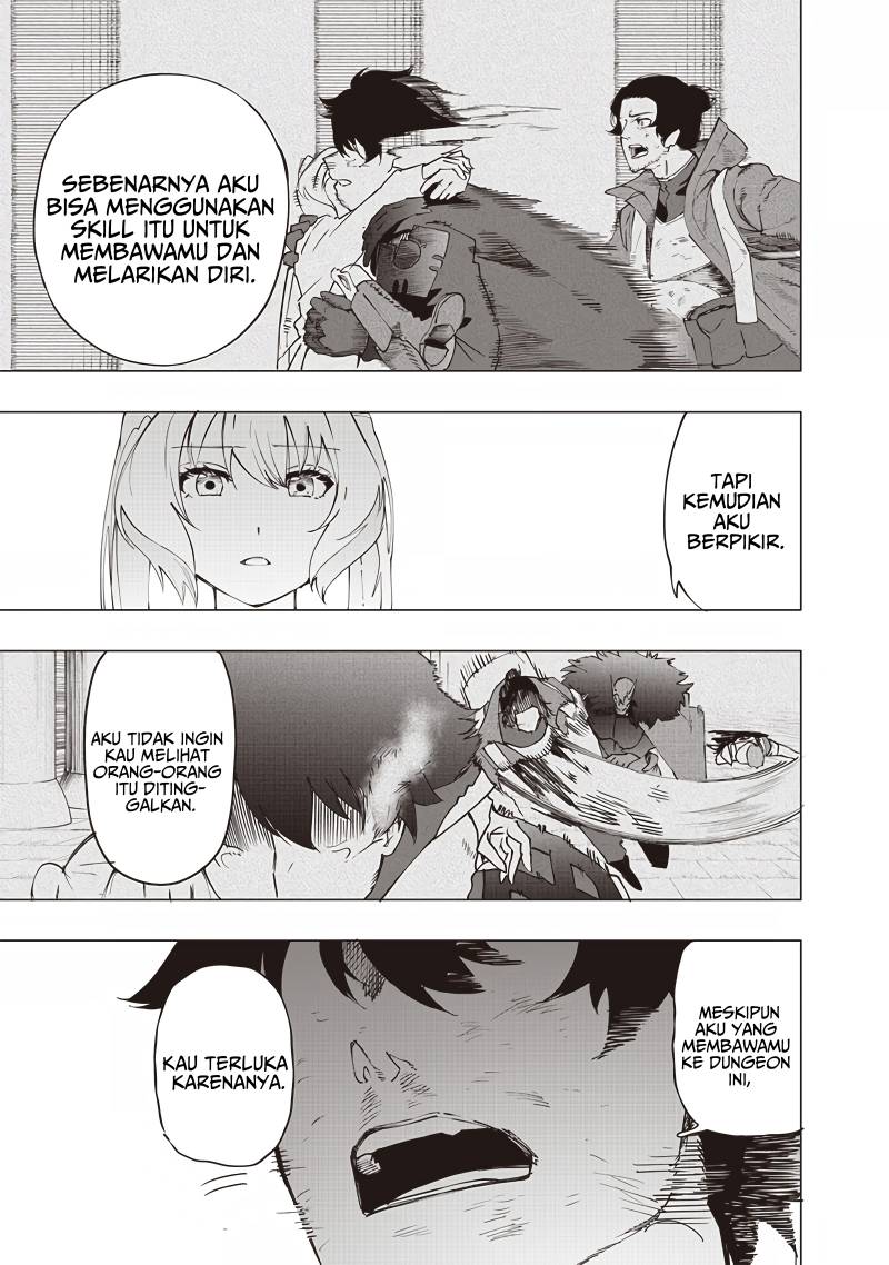 Saiaku no Avalon