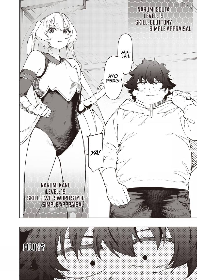 Saiaku no Avalon