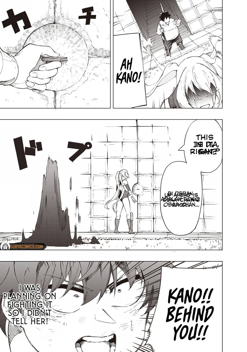 Saiaku no Avalon