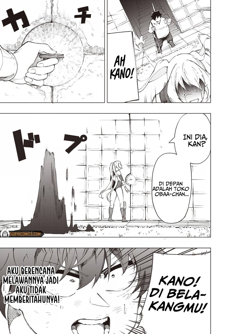 Saiaku no Avalon