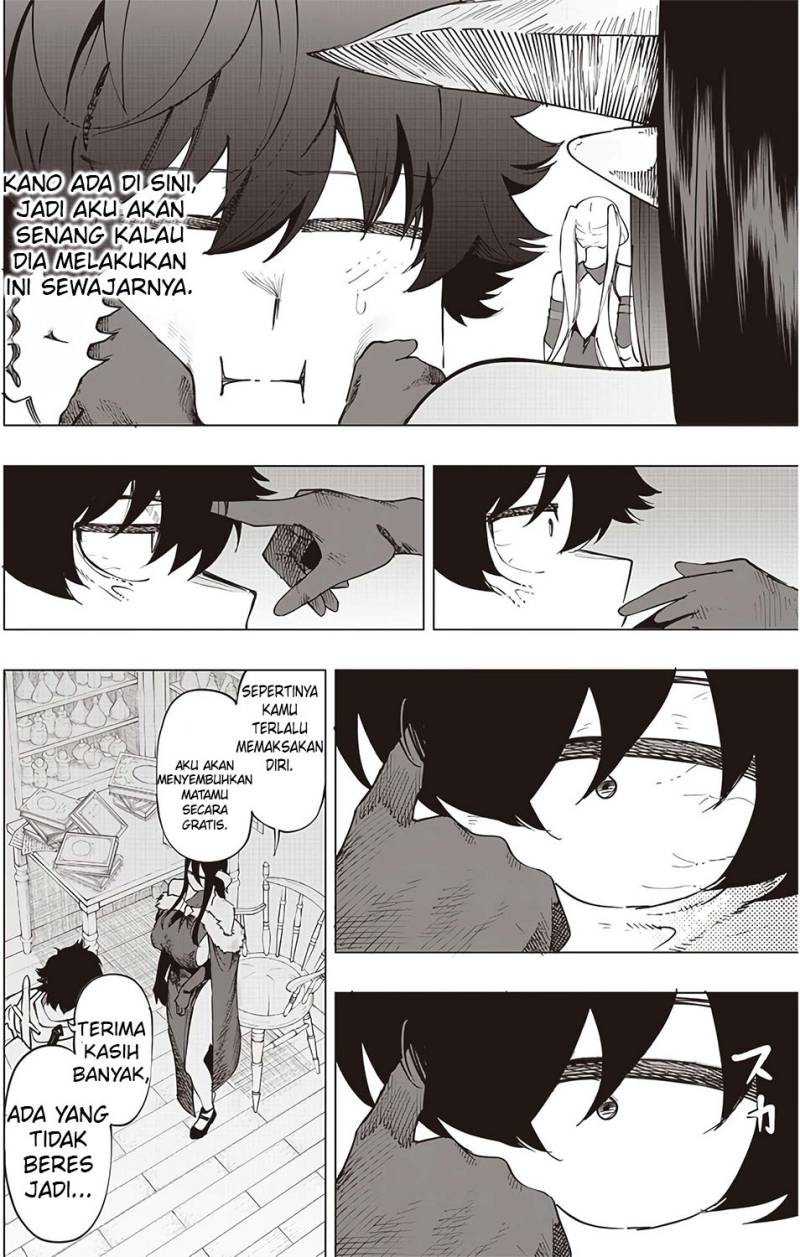 Saiaku no Avalon