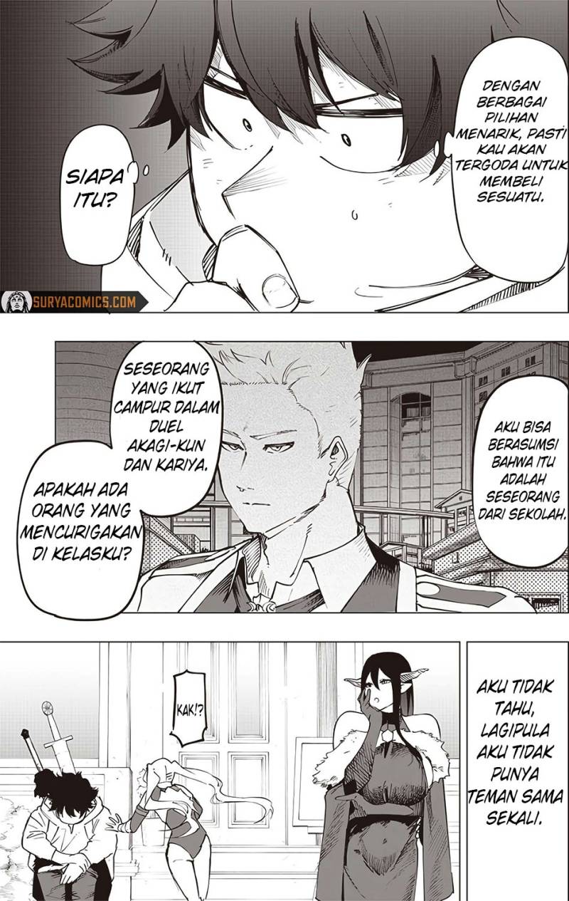 Saiaku no Avalon