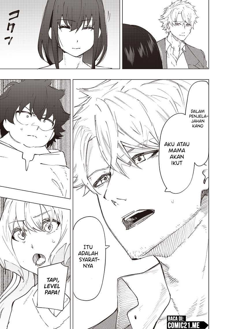 Saiaku no Avalon