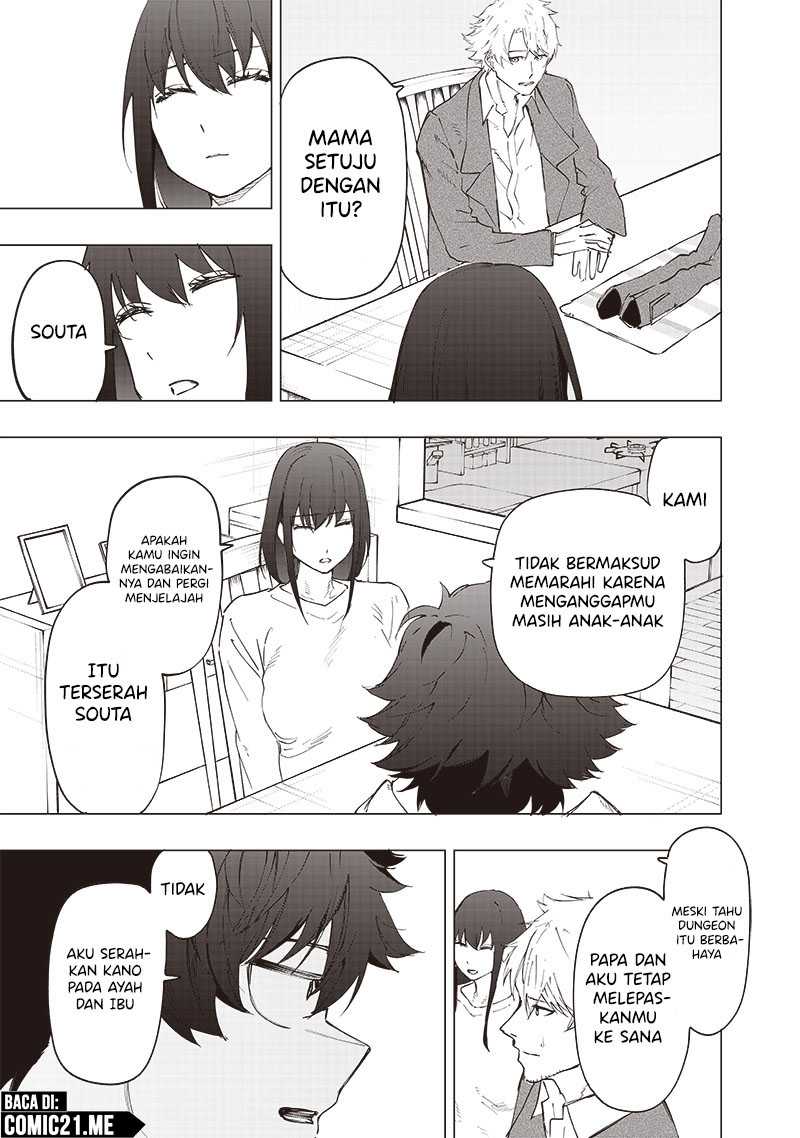 Saiaku no Avalon