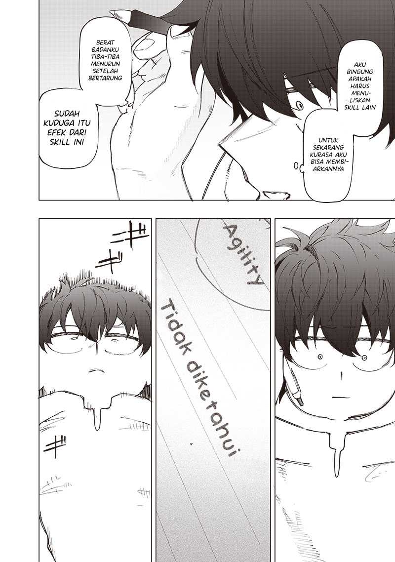 Saiaku no Avalon