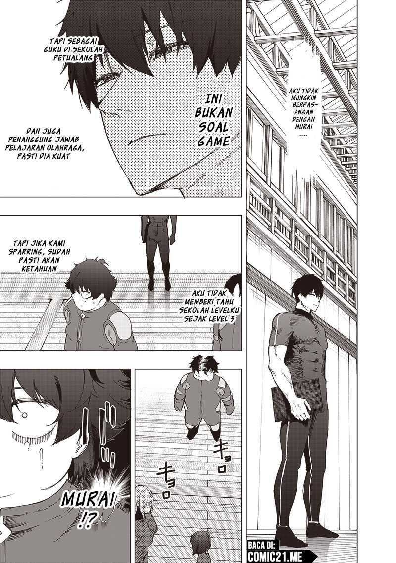 Saiaku no Avalon