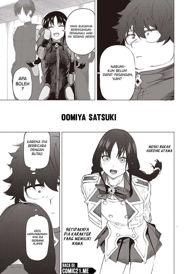Saiaku no Avalon