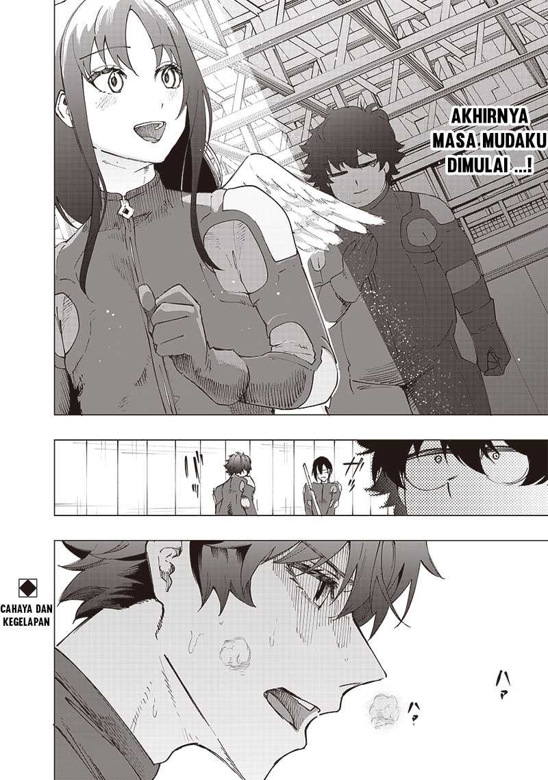 Saiaku no Avalon
