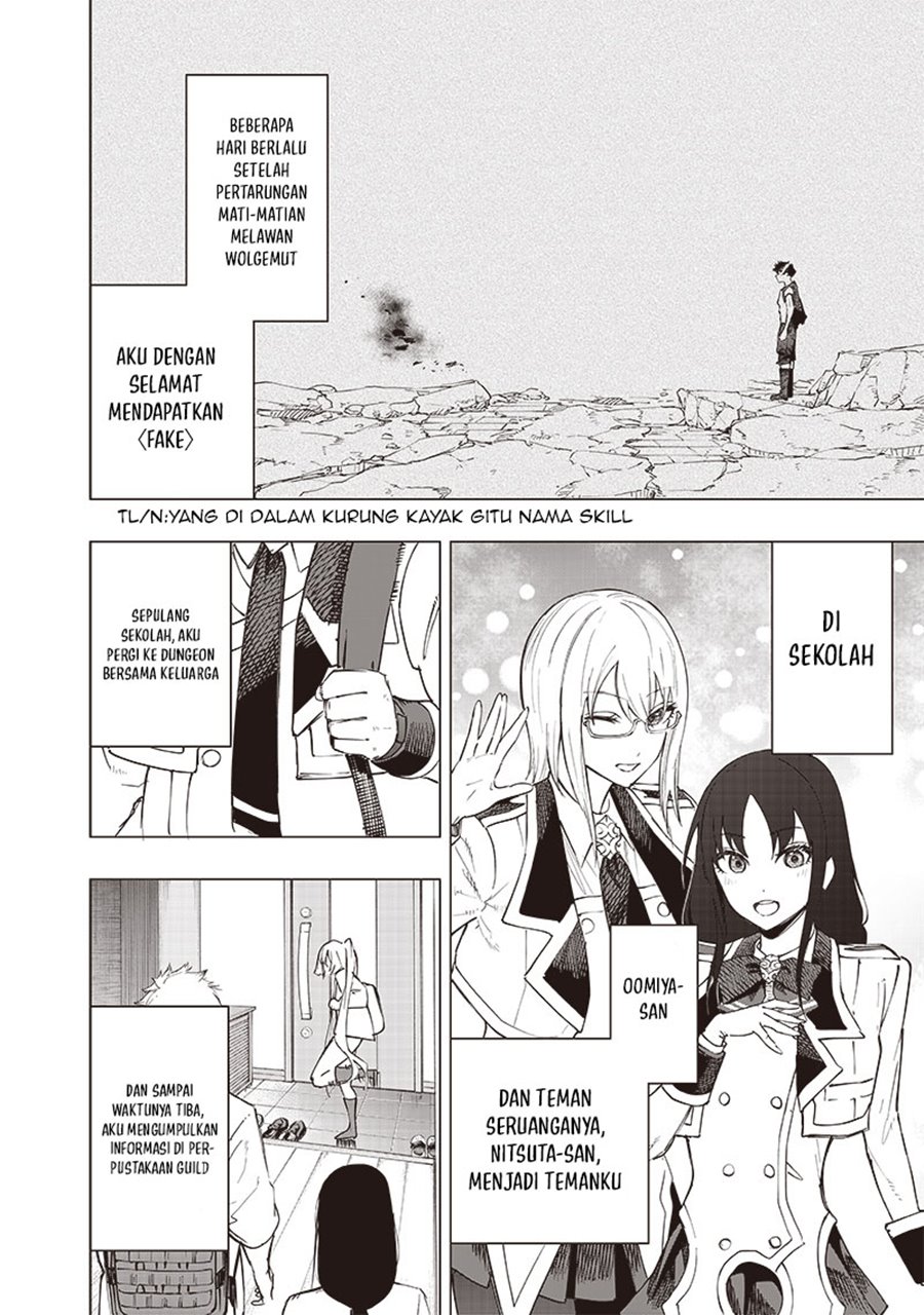 Saiaku no Avalon