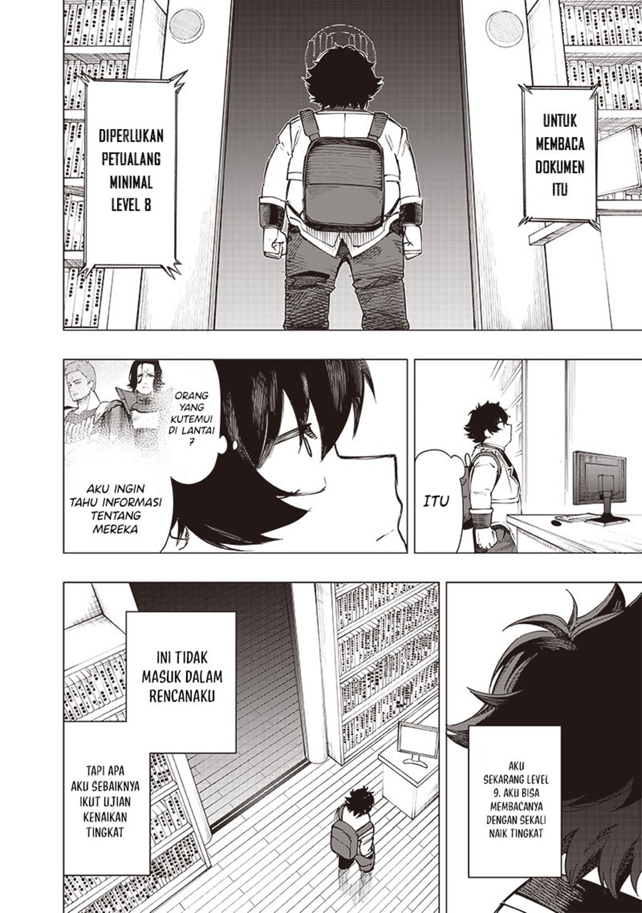 Saiaku no Avalon