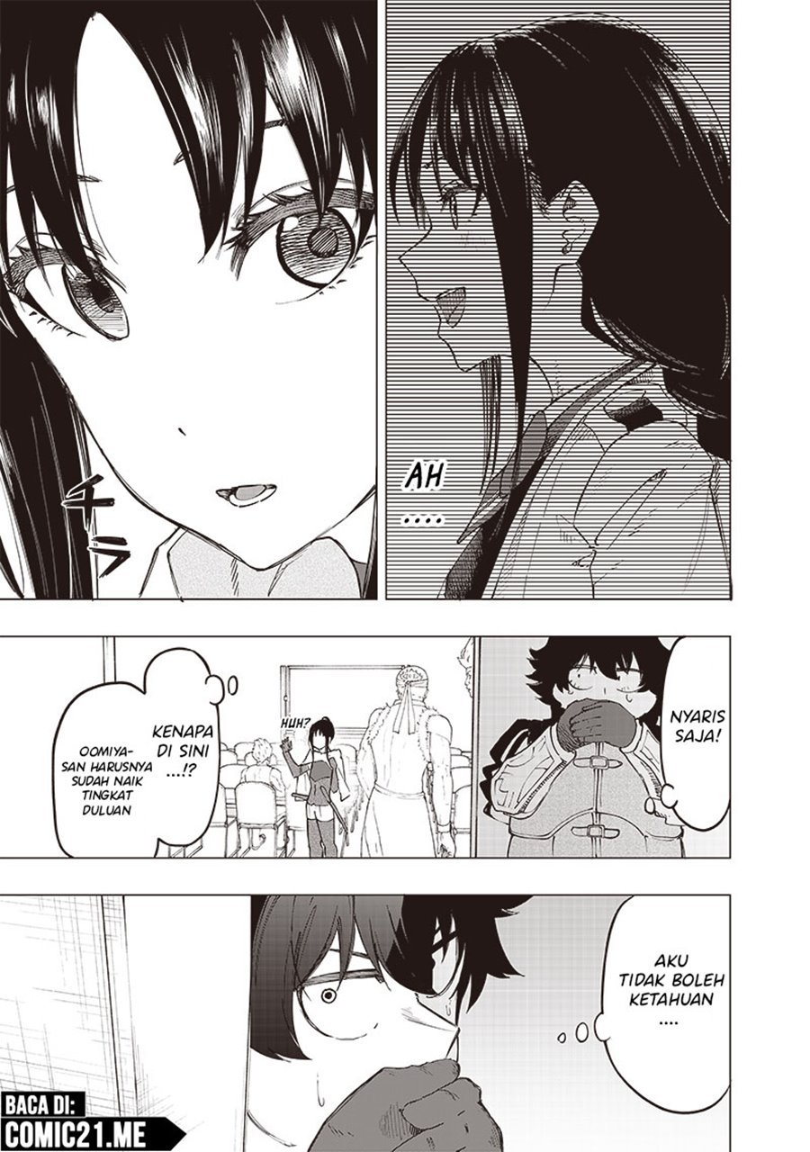 Saiaku no Avalon