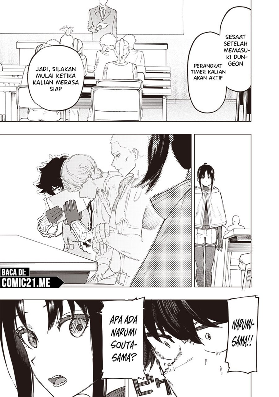 Saiaku no Avalon