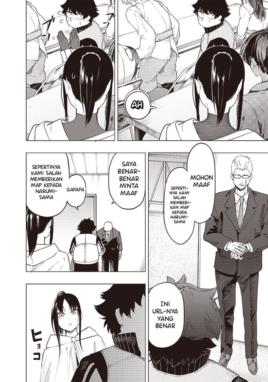 Saiaku no Avalon