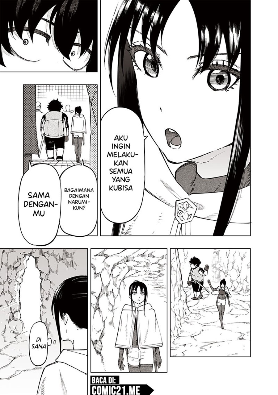 Saiaku no Avalon