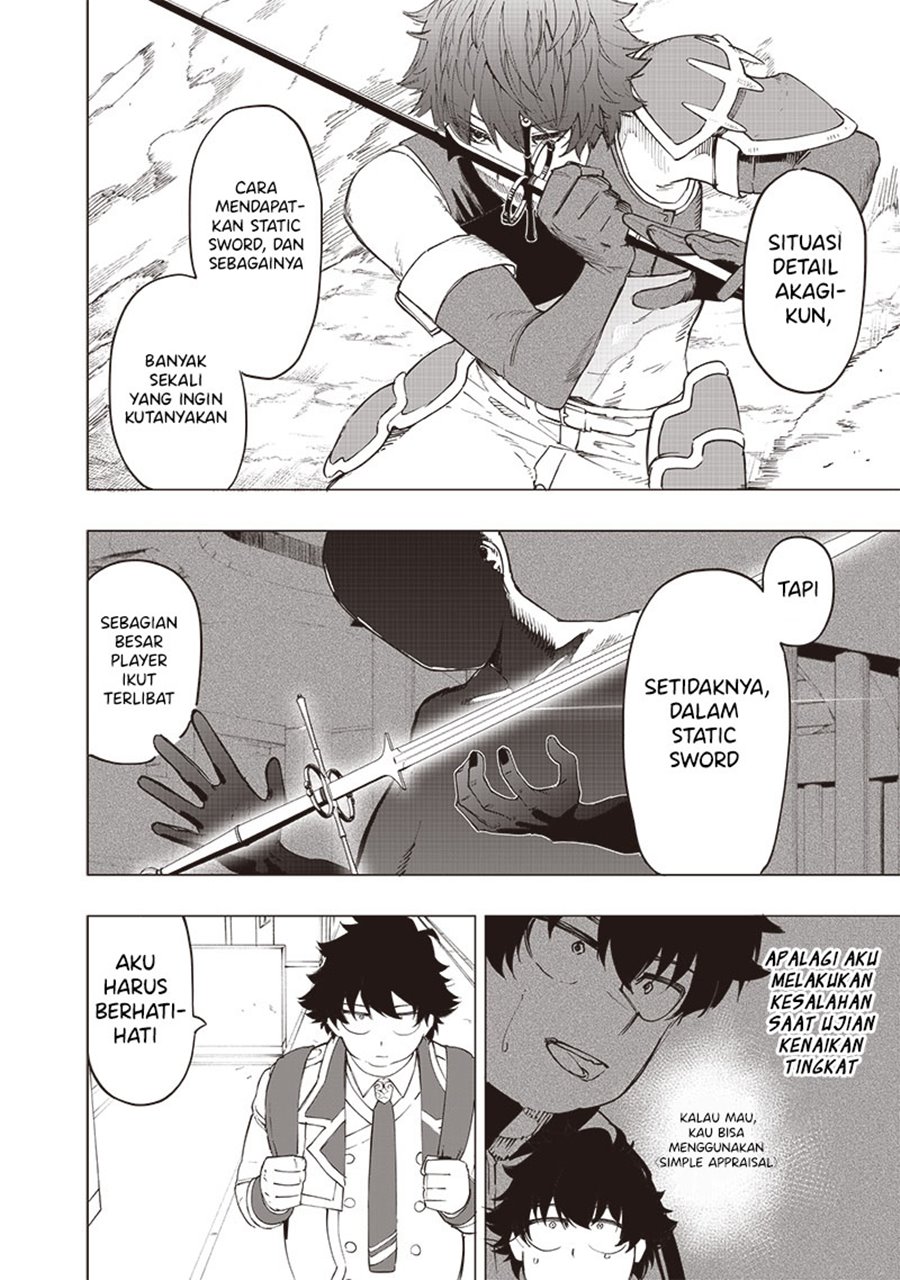 Saiaku no Avalon