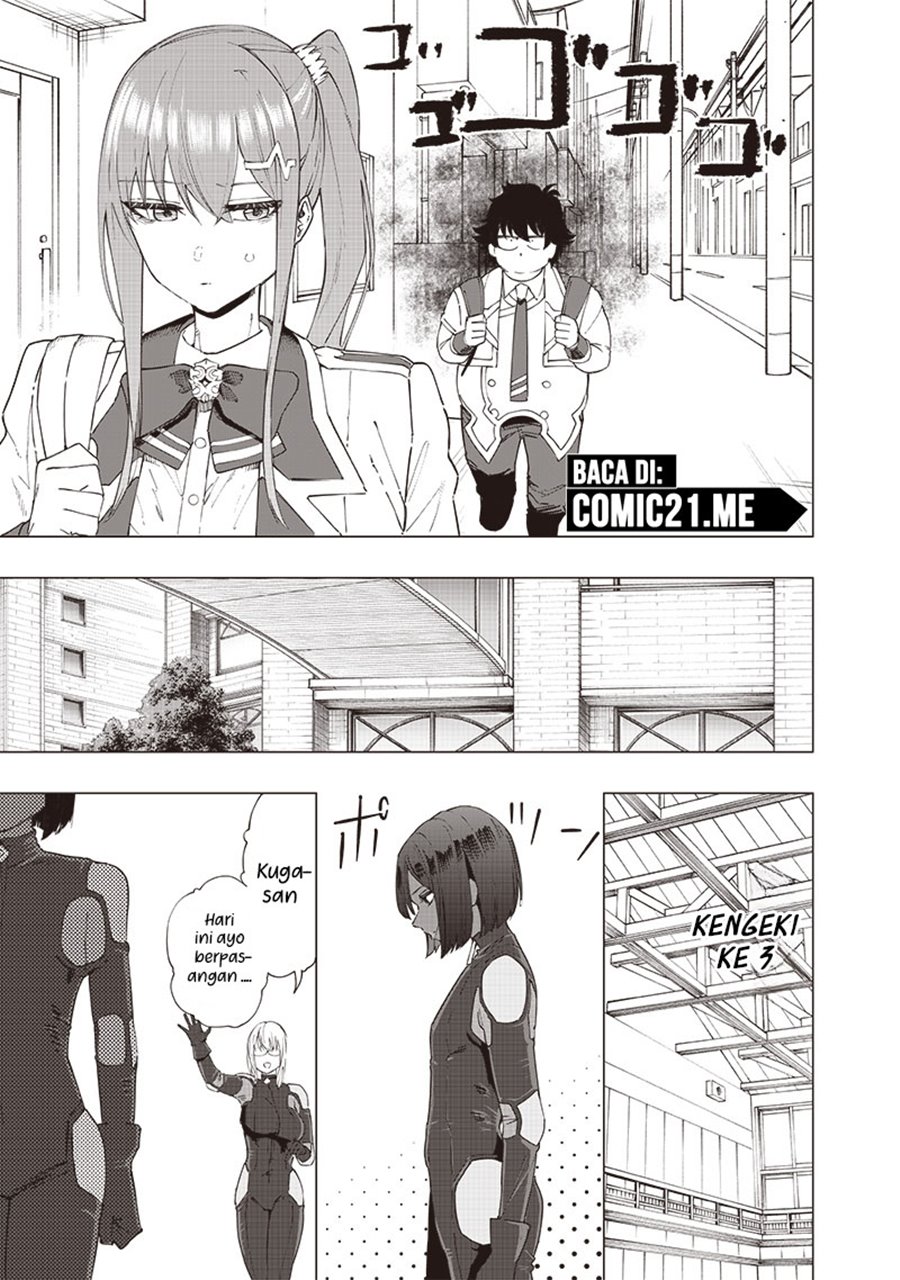 Saiaku no Avalon