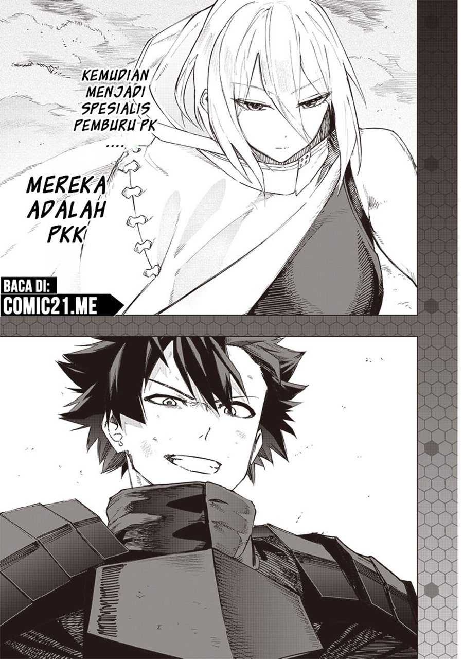 Saiaku no Avalon