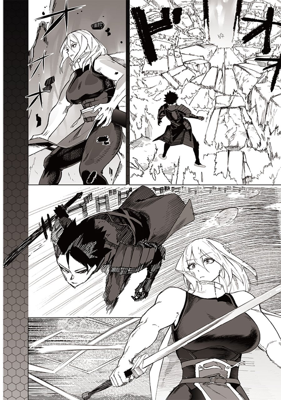 Saiaku no Avalon