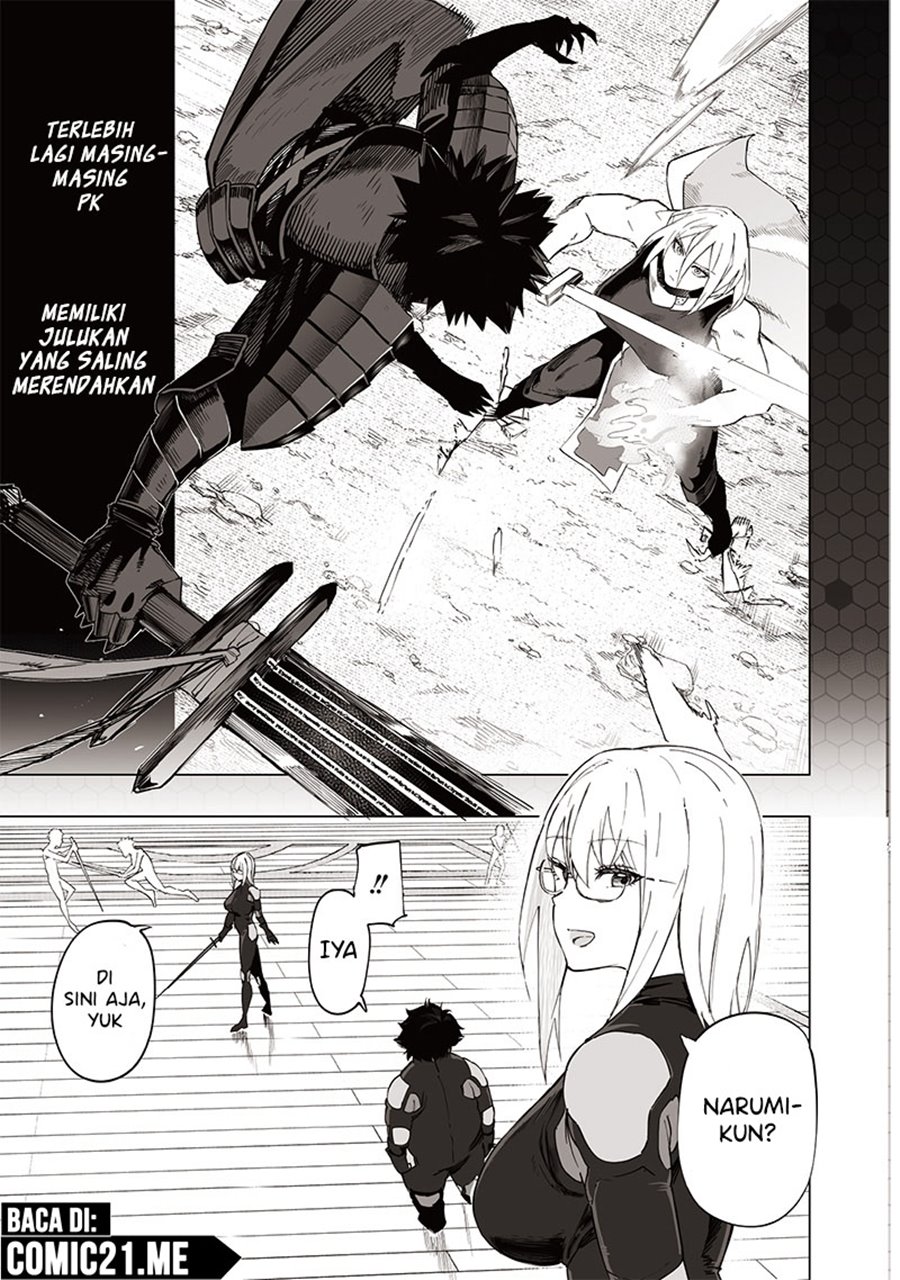 Saiaku no Avalon
