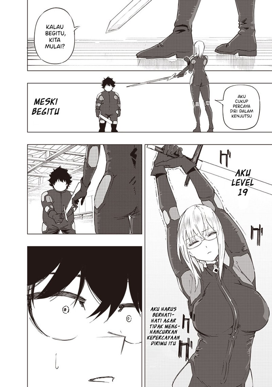 Saiaku no Avalon